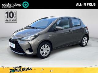 Toyota Yaris (2011 - 2020)