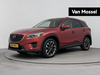 MAZDA CX-5 2.5 SkyActiv-G GT-M 4WD 192PK | Automaat | Afneembare Trekhaak 1800KG | Schuif-/Kanteldak | Lederen Bekleding | Stoelverwarming | Winterbanden op velgen