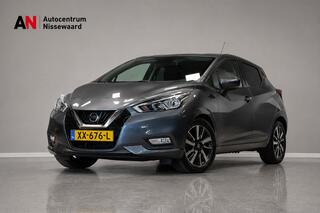 Nissan Micra (2017 - 2023)