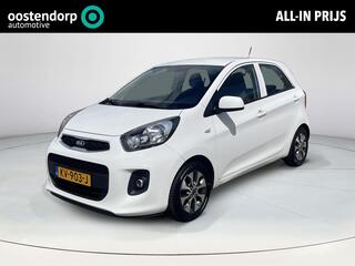 Kia Picanto (2011 - 2017)