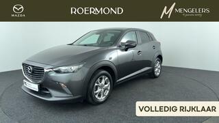 MAZDA CX-3 2.0 SkyActiv-G 120 PK Dynamic | NL-Auto | Automaat | Navigatie | Cruise Control | Climate Controle | Stoelverwarming | Parkeersensoren | LM-velgen |
