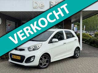 Kia Picanto (2011 - 2017)