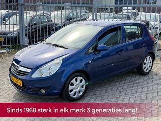 Opel Corsa (2006 - 2014)