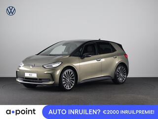 VOLKSWAGEN ID.3 Pro Limited Edition 58 kWh 204 PK | 20 Inch| Stoelverwarming | Achteruitrijcamera | Navigatie