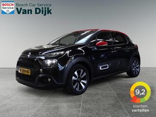 Citroen C3 (2016 - 2023)