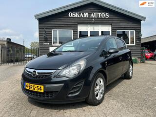 Opel Corsa (2014 - 2019)