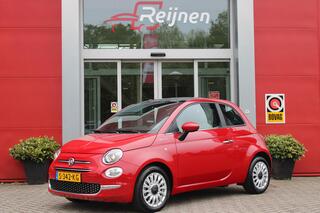 Fiat 500 (2007 - 2025)