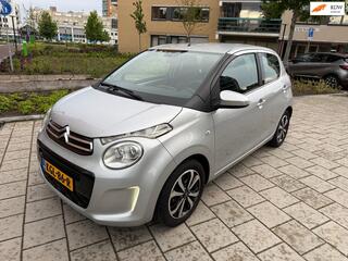 Citroen C1 (2005 - 2014)