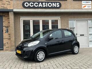 Citroen C1 (2005 - 2014)