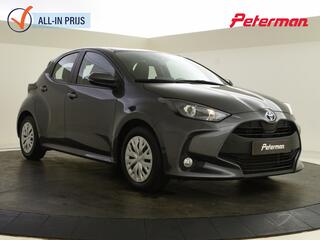 TOYOTA YARIS 1.5 Hybrid 115 Active | Carplay/AndroidAuto | Adapt. cruise |
