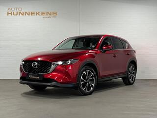 MAZDA CX-5 2.0 SkyActiv-G 165 Advantage 360 Camera | Head-up | Stuur-/stoelverwarming | Cruise-/climate control | Carplay