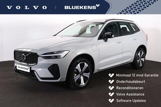 VOLVO XC60 T6 Recharge AWD Plus Dark - Panorama/schuifdak - IntelliSafe Assist & Surround - 360� Camera - Verwarmde voorstoelen, stuur & achterbank - Parkeersensoren voor & achter - Elektr. bedienb. voorstoelen met geheugen - Draadloze tel. lader - Inklapbare trekha