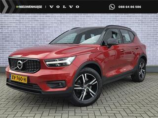 Volvo XC40 T4 R-Design Aut | Cruise Control | Trekhaak 1800 kg | Half Lederen Bekleding | Navigatie | Parkeersensoren V + A | Parkeercamera | Climate contro