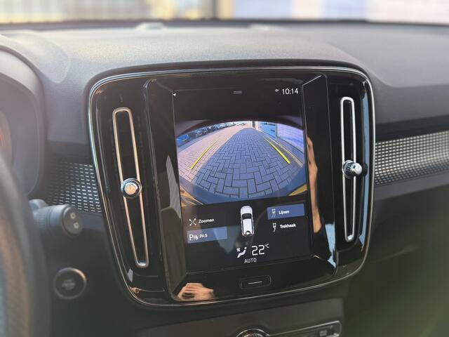 Volvo XC40 T4 R-Design Aut | Cruise Control | Trekhaak 1800 kg | Half Lederen Bekleding | Navigatie | Parkeersensoren V + A | Parkeercamera | Climate contro