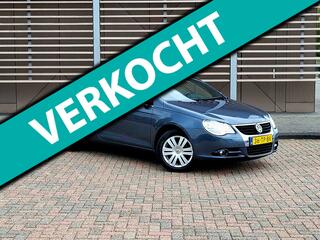 Volkswagen Eos