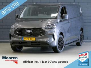 FORD TRANSIT CUSTOM 320 2.0 TDCI Automaat L2H1 | FULL OPTION | PRIJS INCL. ACCESSOIRES | TREKHAAK |