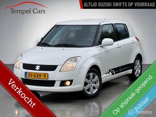 Suzuki Swift (2005 - 2010)