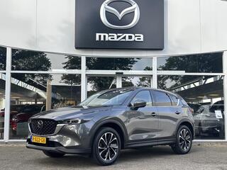 MAZDA CX-5 2.0 SkyActiv-G 165 Luxury 1e Eig., NL-Auto, Dealer Onderh., Cruise Ad., Leer, Stoel ventilatie V., Stoelverw. V+A, Navigatie,  Apple Carplay / Android Auto, Bose, Head-up, Keyless, Trekhaak.