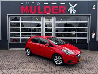 Opel Corsa (2014 - 2019)