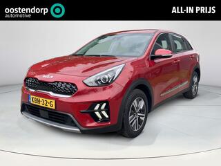 KIA Niro 1.6 GDi PHEV | Camera | | BTW ! !