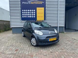 Citroen C1 (2005 - 2014)