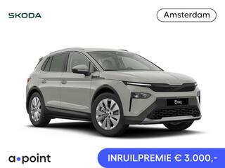 SKODA Elroq 60 Business Edition | Travel Assist | stoel- en stuurverwarming | Keyless entry |