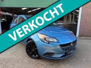 Opel Corsa (2014 - 2019)