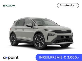 SKODA Elroq 85 Business Edition 286pk | elektr. achterklep | Matrix LED | Travel Assist | Stuur - en stoelverwarming | 20