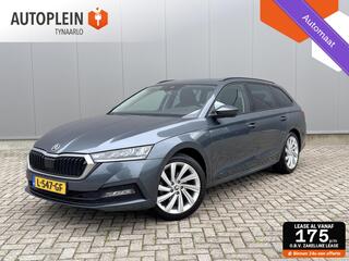 Skoda Octavia Combi