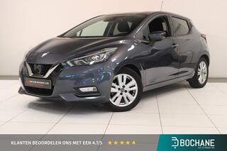 Nissan Micra (2017 - 2023)