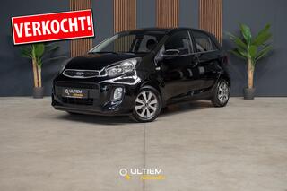 Kia Picanto (2011 - 2017)