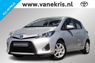 Toyota Yaris (2011 - 2020)