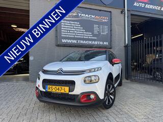 Citroen C3 (2016 - 2023)