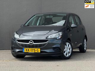 Opel Corsa (2014 - 2019)