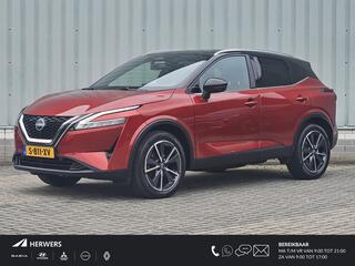 NISSAN QASHQAI 1.3 MHEV Tekna / Trekhaak 1800KG / Adaptief Cruise Control / Panoramadak / Elektrisch Verstelbare Bestuurdersstoel / Head- Up Display / 360 Graden Camera / Elektrische Achterklep / Apple Carplay & Android Auto / Draadloze Telefoon Lader / Navigatie / Clim