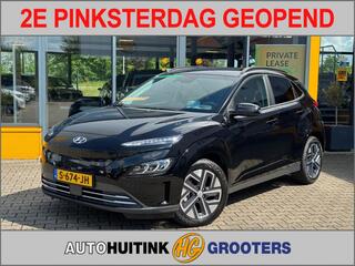 HYUNDAI Kona EV 64kWh Premium - Navi - camera  - stoel/stuur verw. - head up
