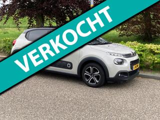 Citroen C3 (2016 - 2023)