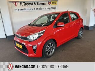Kia Picanto (2011 - 2017)