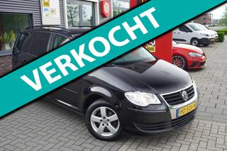 Volkswagen Touran (2003 - 2010)