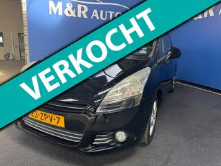 PEUGEOT 5008 1.6 THP Active 7p. Dealer Onderhouden Nieuwe APK