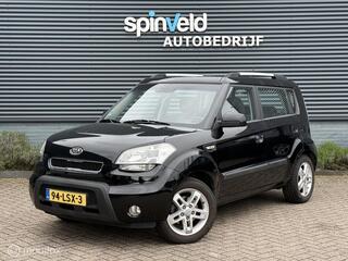 Kia Soul (2009 - 2014)