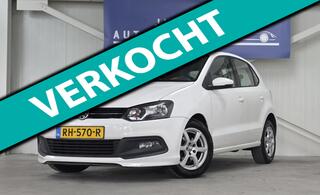 Volkswagen Polo (2009 - 2017)