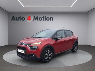 Citroen C3 (2016 - 2023)