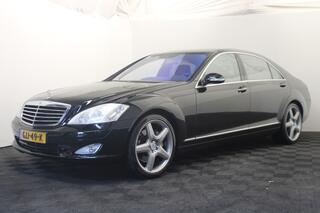 MERCEDES-BENZ S-KLASSE 450 Lang |Stoelverw/koeling|Camera|