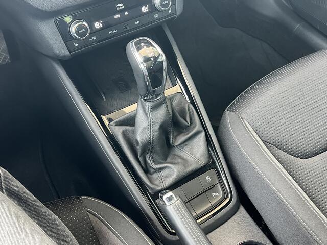 Skoda Kamiq 1.0 TSI 110pk DSG Ambition / Panoramadak / Virtual cockpit / Navigatie / Smartlink / Parkeersensoren V+A /  17'' LMV