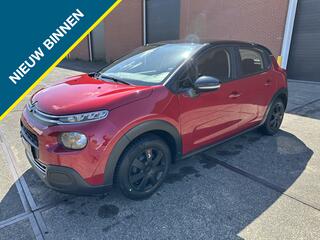 Citroen C3 (2016 - 2023)