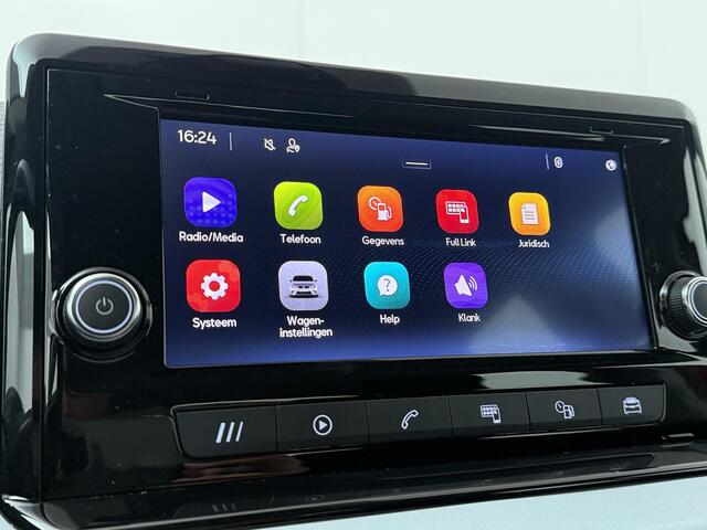 Seat Ibiza 1.0 EcoTSI Style | 95 PK | Climate control | Cruise control | Apple Carplay/Android Auto|