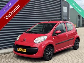 Citroen C1 (2005 - 2014)