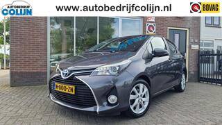 Toyota Yaris (2011 - 2020)