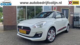 Suzuki Swift (2017 - 2024)
